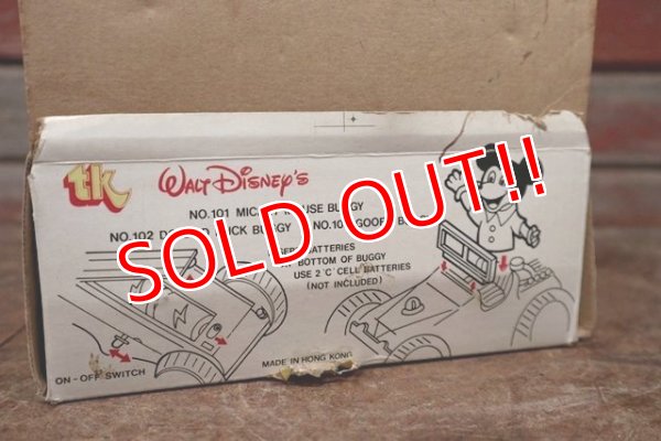 画像14: ct-201114-77 Walt Disney's / Mickey Mouse 1960's-1970's Tumbling Buggy