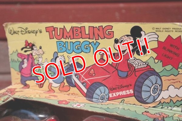 画像10: ct-201114-77 Walt Disney's / Mickey Mouse 1960's-1970's Tumbling Buggy