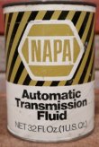 画像2: dp-201201-40 NAPA / Automatic Transmission Fluid One U.S. Quart Can