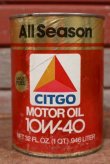 画像1: dp-201201-40 CITGO / 10W-40 Motor Oil One U.S. Quart Can