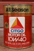 画像1: dp-201201-40 CITGO / 10W-40 Motor Oil One U.S. Quart Can