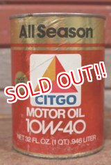 画像: dp-201201-40 CITGO / 10W-40 Motor Oil One U.S. Quart Can