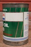 画像3: dp-201201-40 EXXON / TURBO Oil One U.S. Quart Can