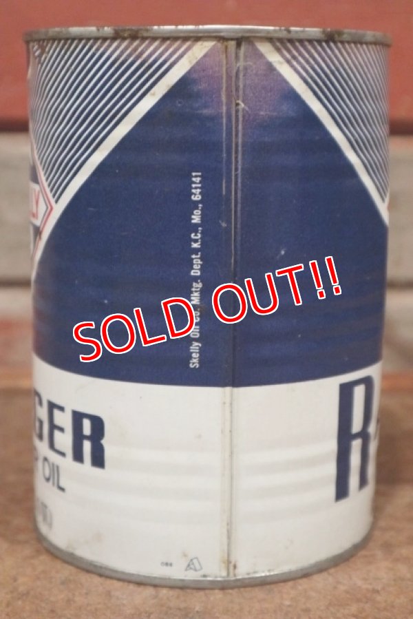 画像4: dp-201201-40 SKELLY / RANGER Motor Oil One U.S. Quart Can