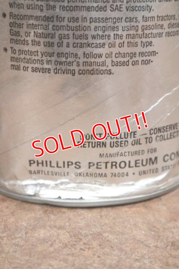 画像3: dp-201201-40 PHILLIPS 66 / Trop-Artic Single Grade Oil One U.S. Quart Can