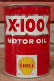 画像1: dp-201201-40 SHELL / X-100 Motor Oil One U.S. Quart Can
