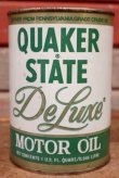 画像1: dp-201201-40 QUAKER STATE / De Luxe Motor Oil One U.S. Quart Can