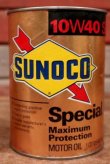 画像1: dp-201201-40 SUNOCO / Special Motor Oil One U.S. Quart Can