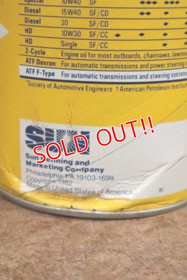 画像3: dp-201201-40 SUNOCO DX / Automatic Transmission Fluid One U.S. Quart Can