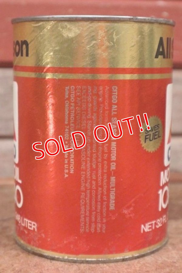 画像3: dp-201201-40 CITGO / 10W-40 Motor Oil One U.S. Quart Can