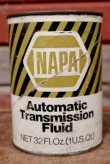画像1: dp-201201-40 NAPA / Automatic Transmission Fluid One U.S. Quart Can