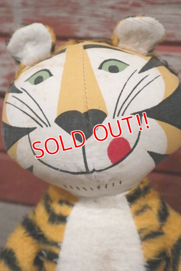 画像2: ct-201201-49 Kellogg's / Tony the Tiger 1970's Plush Doll