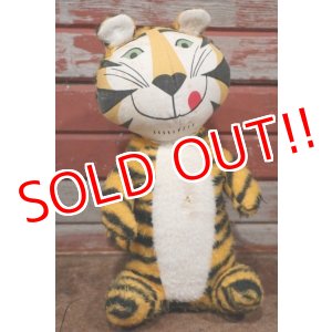 画像: ct-201201-49 Kellogg's / Tony the Tiger 1970's Plush Doll