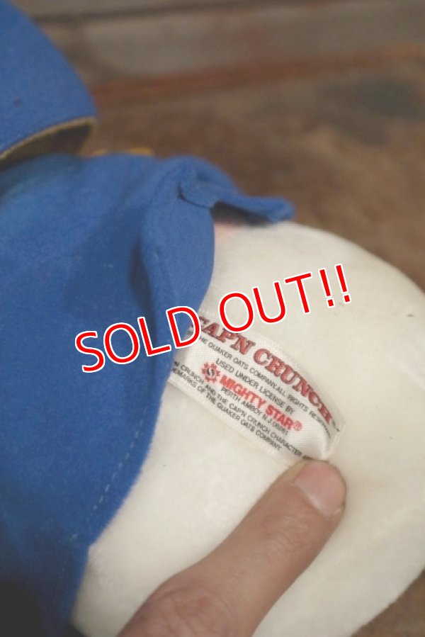 画像9: ct-201201-45 Cap'n Crunch / Mighty Star 1987 Plush Doll