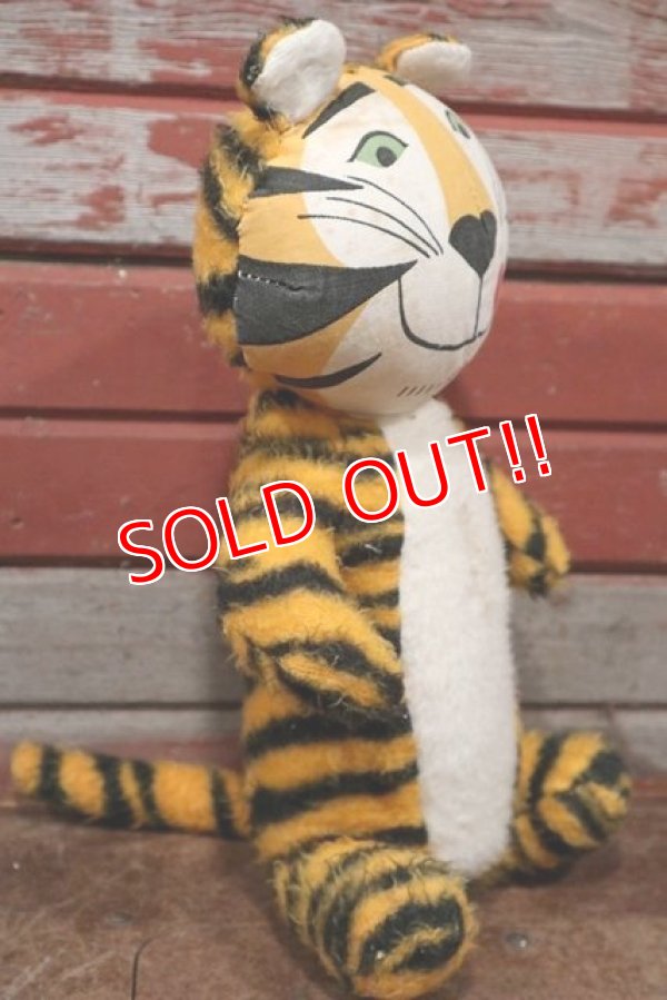 画像6: ct-201201-49 Kellogg's / Tony the Tiger 1970's Plush Doll