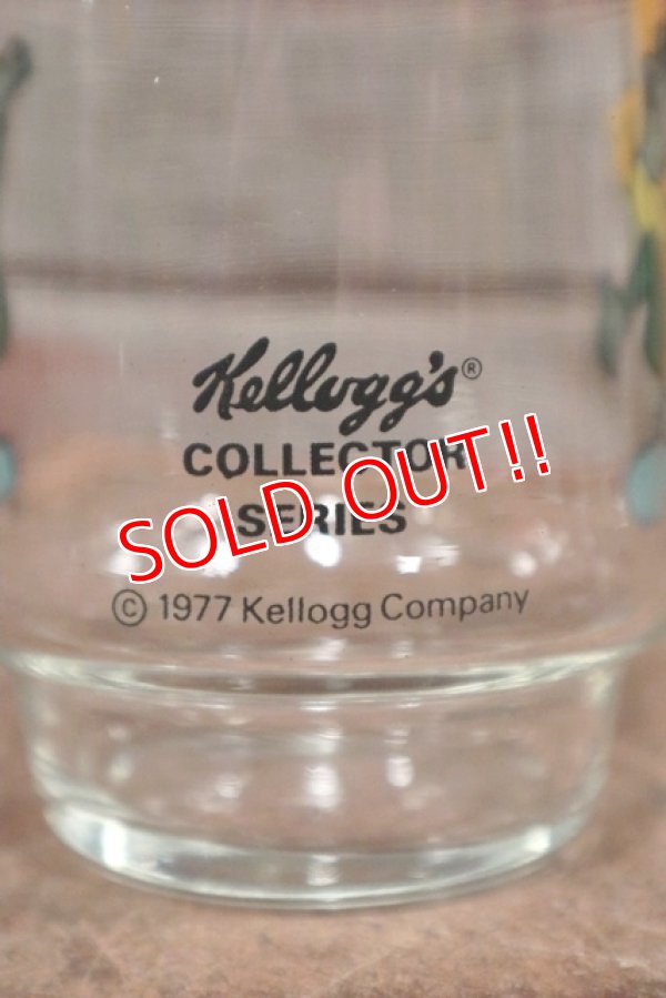 画像4: gs-210101-06 Kellogg's / DIG 'EM 1977 Glass