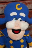 画像2: ct-201201-45 Cap'n Crunch / Mighty Star 1987 Plush Doll