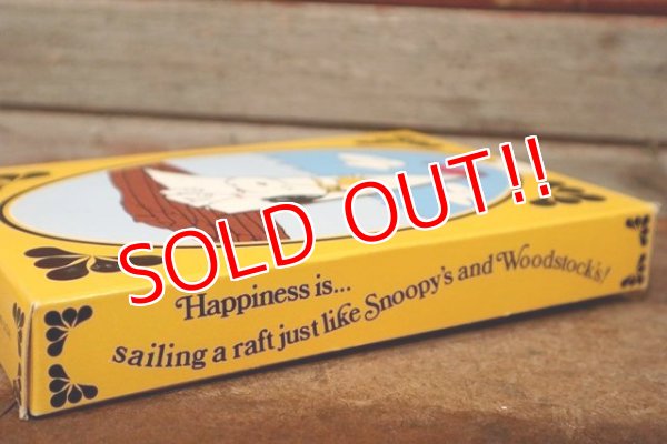 画像9: ct-210101-53 Snoopy / AVON 1970's Come Home Soap Dish