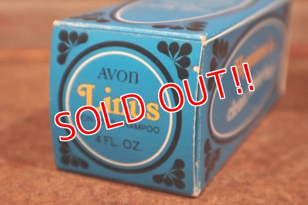 画像9: ct-210101-49 Linus / AVON 1970's Non Tear Shampoo Bottle