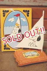 画像: ct-210101-53 Snoopy / AVON 1970's Come Home Soap Dish