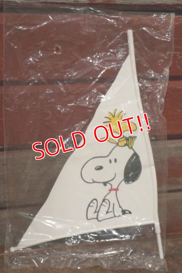 画像2: ct-210101-54 Snoopy / AVON 1970's Come Home Soap Dish