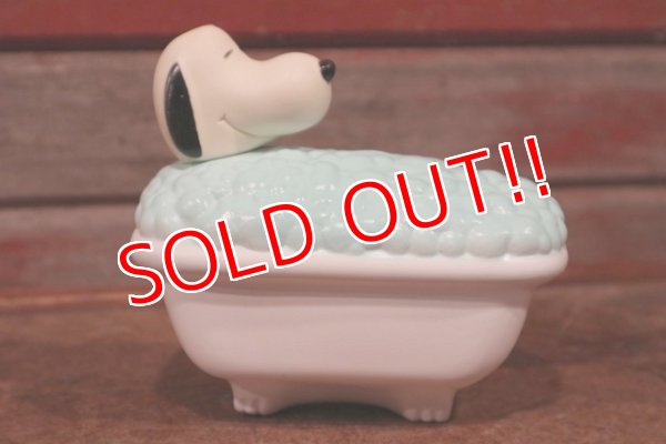 画像4: ct-210101-51 Snoopy / AVON 70's Bubble Tub Bubble Bath 