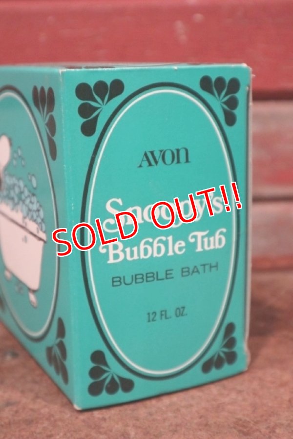 画像7: ct-210101-51 Snoopy / AVON 70's Bubble Tub Bubble Bath 