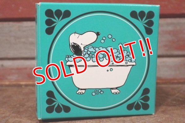 画像6: ct-210101-51 Snoopy / AVON 70's Bubble Tub Bubble Bath 