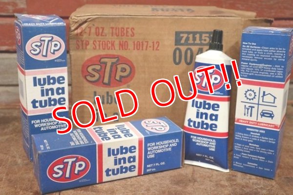 画像1: dp-210101-27 STP / 1975 lube in a tube ×3 + Box set