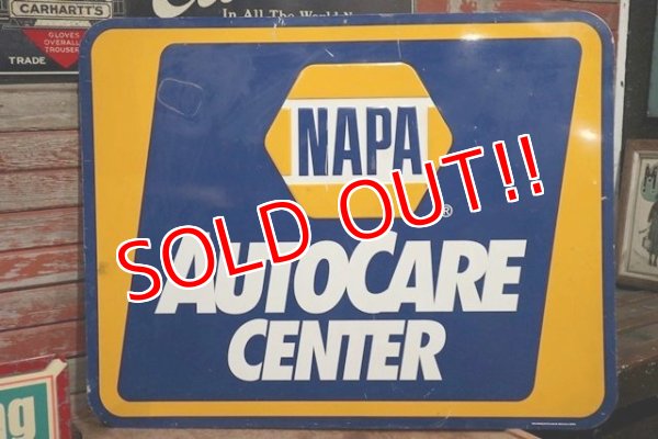 画像1: dp-201201-38 NAPA AUTO CARE CENTER / Metal Sign