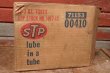 画像9: dp-210101-27 STP / 1975 lube in a tube ×3 + Box set