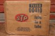 画像10: dp-210101-27 STP / 1975 lube in a tube ×3 + Box set