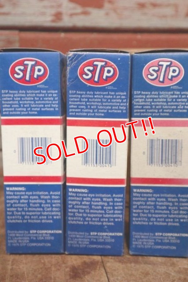 画像5: dp-210101-27 STP / 1975 lube in a tube ×3 + Box set