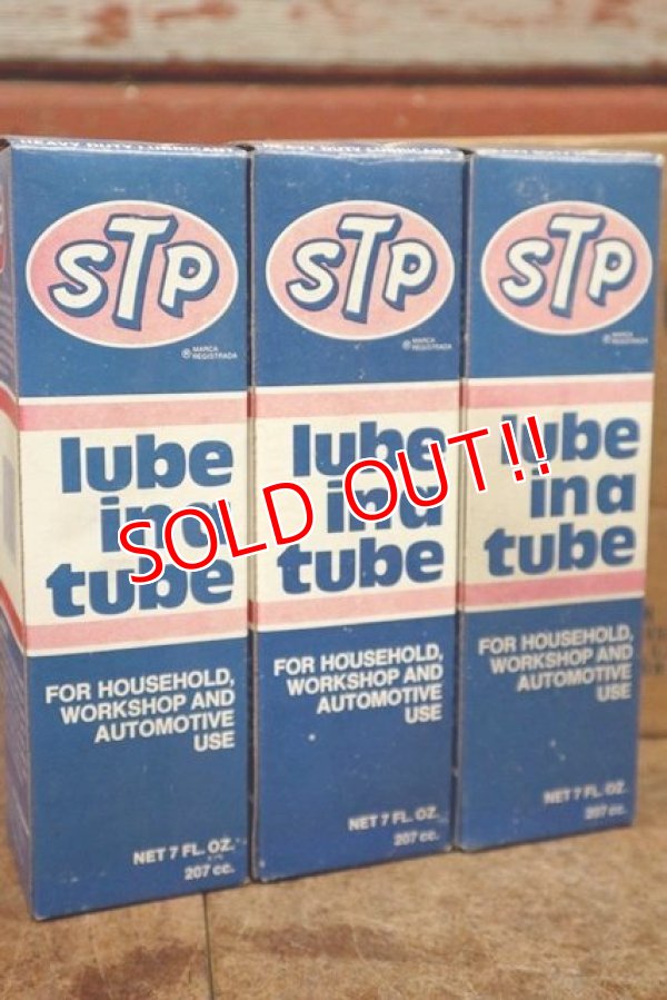 画像4: dp-210101-27 STP / 1975 lube in a tube ×3 + Box set