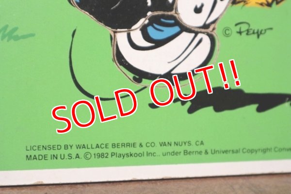 画像4: ct-210101-04 Smurf / Playskool 1980's Wood Frame Tray Puzzle