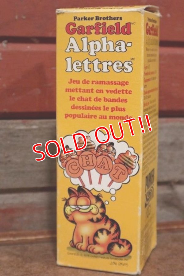 画像6: ct-201114-89 Garfield / 1978 Kitty Letters Game
