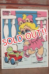 画像: ct-210101-08 Baby Miss Piggy & Kermie Doll / Playskool 1980's Wood Frame Tray Puzzle