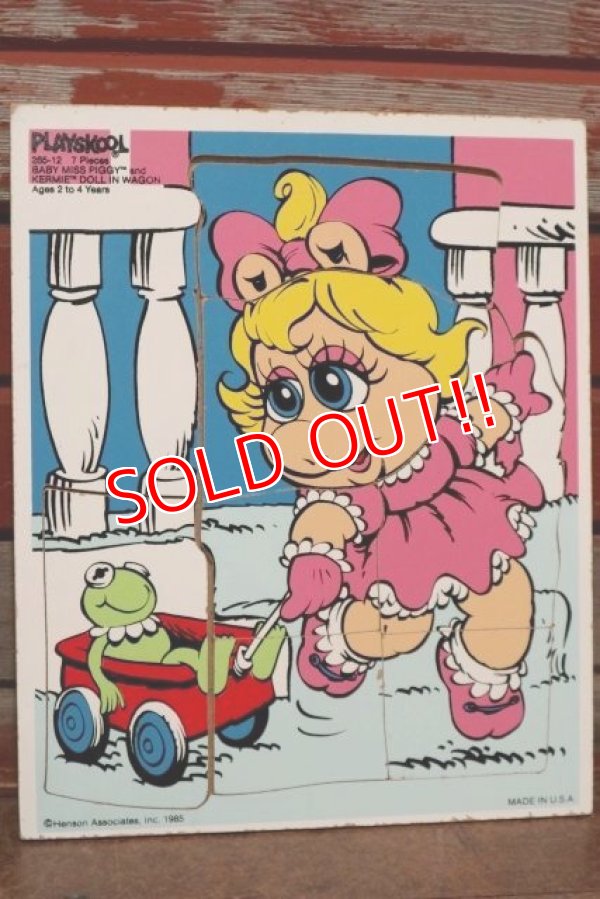 画像1: ct-210101-08 Baby Miss Piggy & Kermie Doll / Playskool 1980's Wood Frame Tray Puzzle