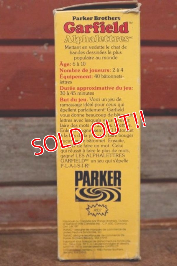 画像8: ct-201114-89 Garfield / 1978 Kitty Letters Game