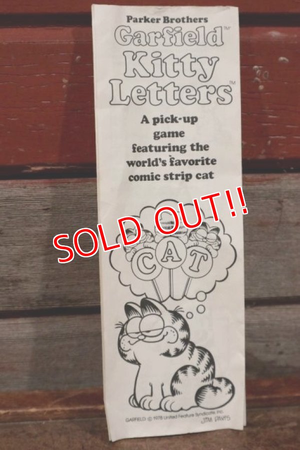 画像11: ct-201114-89 Garfield / 1978 Kitty Letters Game