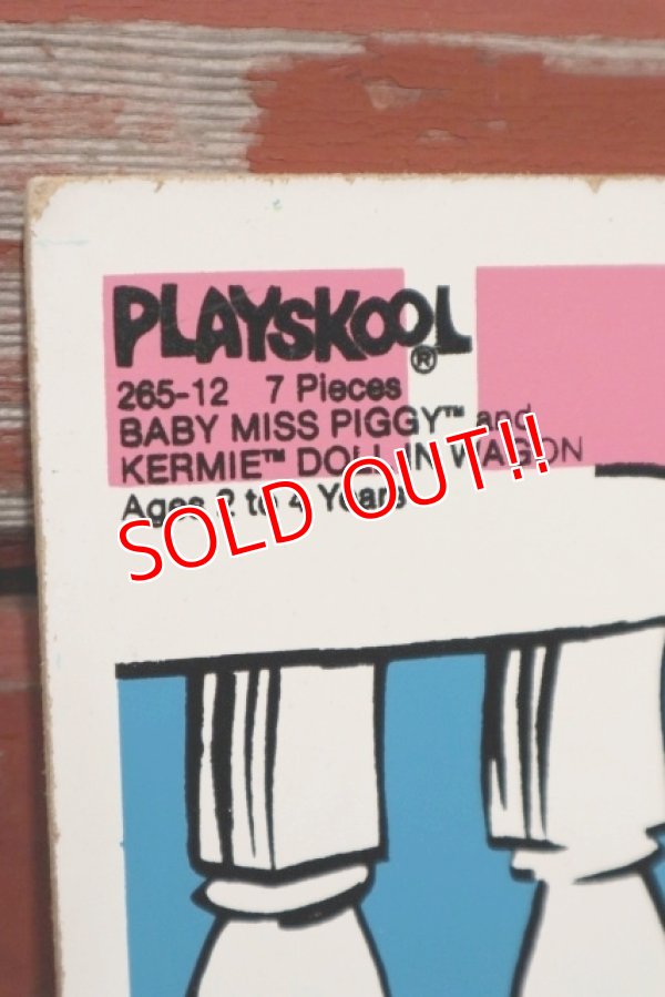 画像5: ct-210101-08 Baby Miss Piggy & Kermie Doll / Playskool 1980's Wood Frame Tray Puzzle