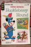 画像1: ct-201114-31 Hucklebery Hound / GOLD KEY July 1963 Comic