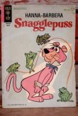 画像1: ct-201114-31 Snagglepuss / GOLD KEY 1963 Comic