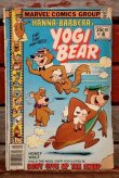 画像1: ct-201114-31 Yogi Bear / MARVEL 1978 Comic