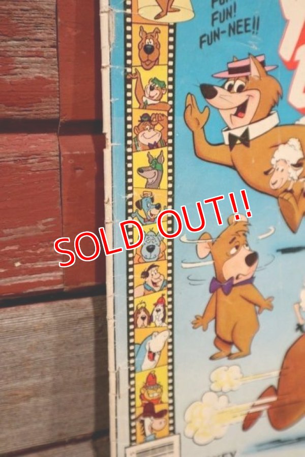 画像2: ct-201114-31 Yogi Bear / MARVEL 1978 Comic