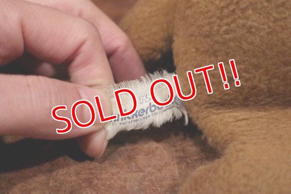 画像8: ct-201114-100 Yogi Bear / Knickerbocker 1973 Musical Plush Doll