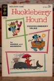 画像1: ct-201114-31 Hucklebery Hound / GOLD KEY October 1962 Comic