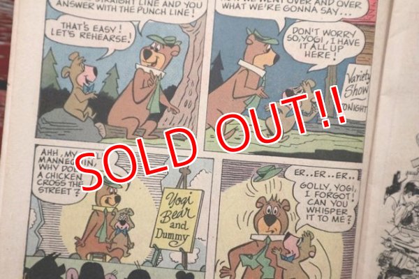 画像3: ct-201114-31 Yogi Bear / CHARLTON Comics December 1978 Comic