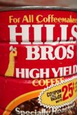 画像2: dp-210101-55 HILLS BROS HIGH YIELD COFFEE / Vintage Tin Can