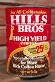 画像1: dp-210101-55 HILLS BROS HIGH YIELD COFFEE / Vintage Tin Can